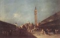 Piazza San Marco Francesco Guardi Venetian